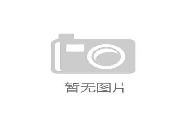 2026世界杯美国队能否借东道主优势创造历史最佳战绩
