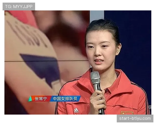 张常宁下了场子还能这样，普通人活不过三天吧？