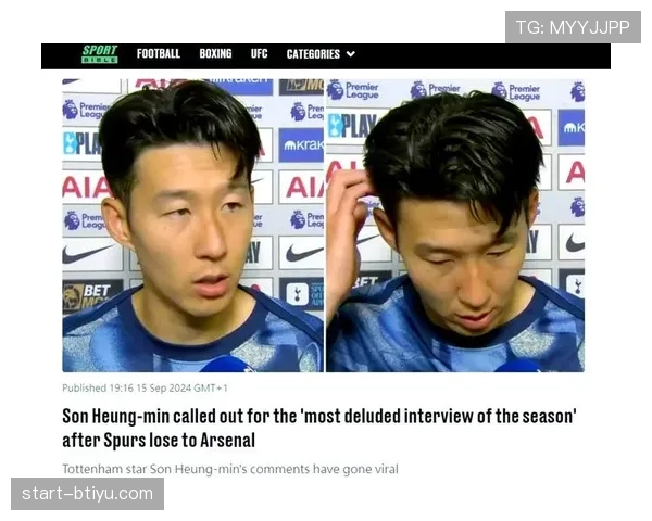 孙兴慜的进攻效率与战术价值是否匹配其声誉？