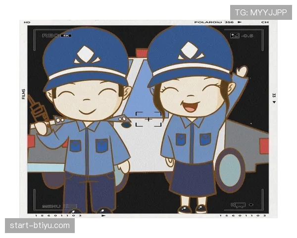 违规换人判罚规则详解及常见误区解析
